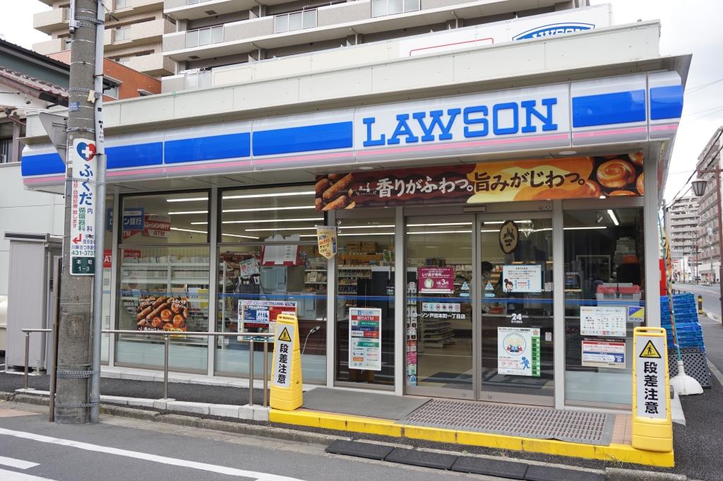 コンビニ　ローソン 戸田本町一丁目店（コンビニ）まで354m