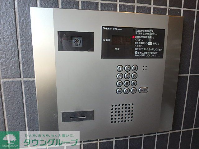 セキュリティ　共有部分