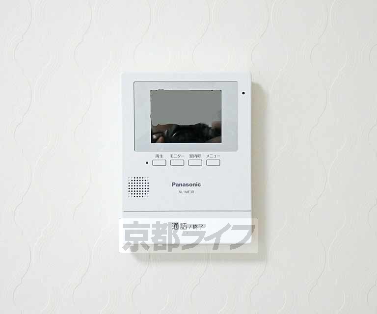 メゾンエイワのその他写真