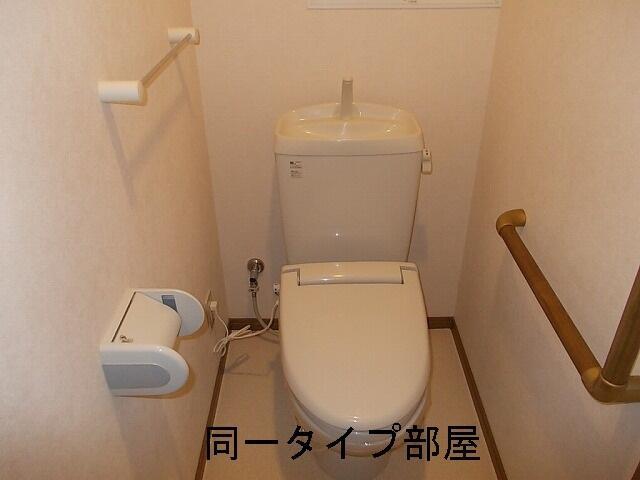 トイレ　同仕様