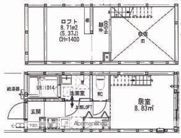 東急東横線 菊名駅 徒歩8分 2階建 築11年の間取り写真