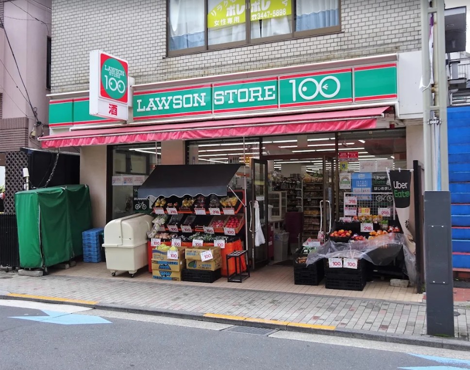 コンビニ　ローソンストア100高輪一丁目店（コンビニ）まで298m