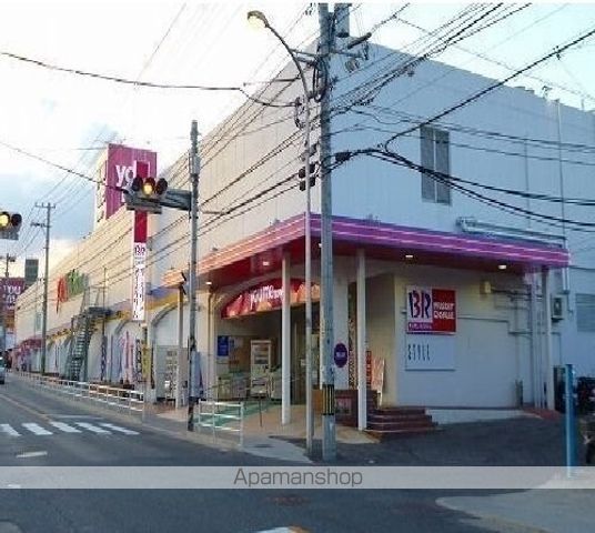 ショッピングセンター　ゆめタウン安古市（ショッピングセンター）まで1500m