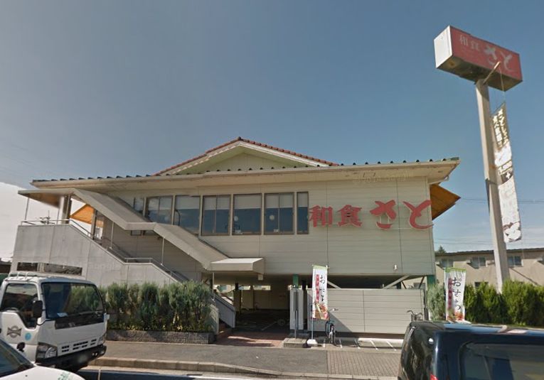 その他　◆さと　京田辺店◆（その他）まで350m