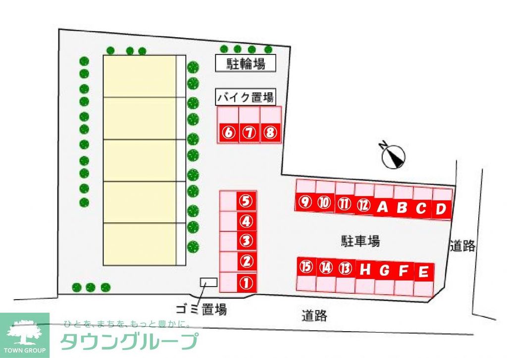 その他　間取図