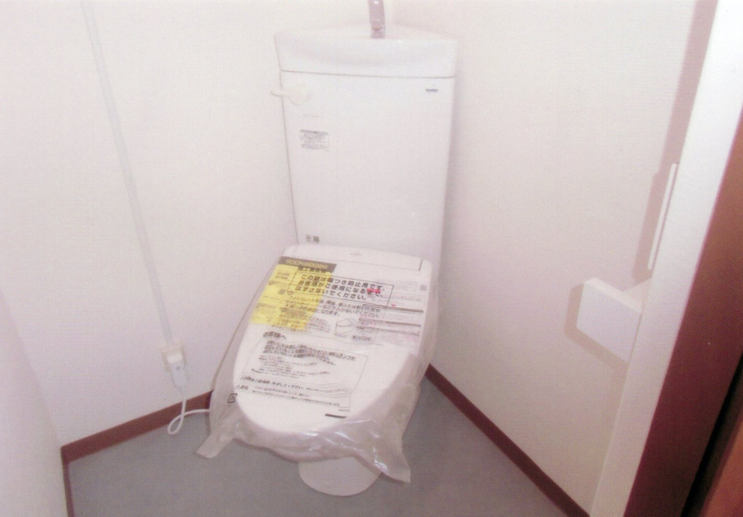 ＪＲ東海道本線 熱海駅 徒歩21分 4階建 築53年のトイレ写真