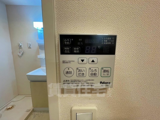地下鉄千日前線 今里駅 徒歩10分 3階建 築11年のその他写真