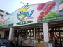 スーパー　ビフレ庚午店（スーパー）まで430m