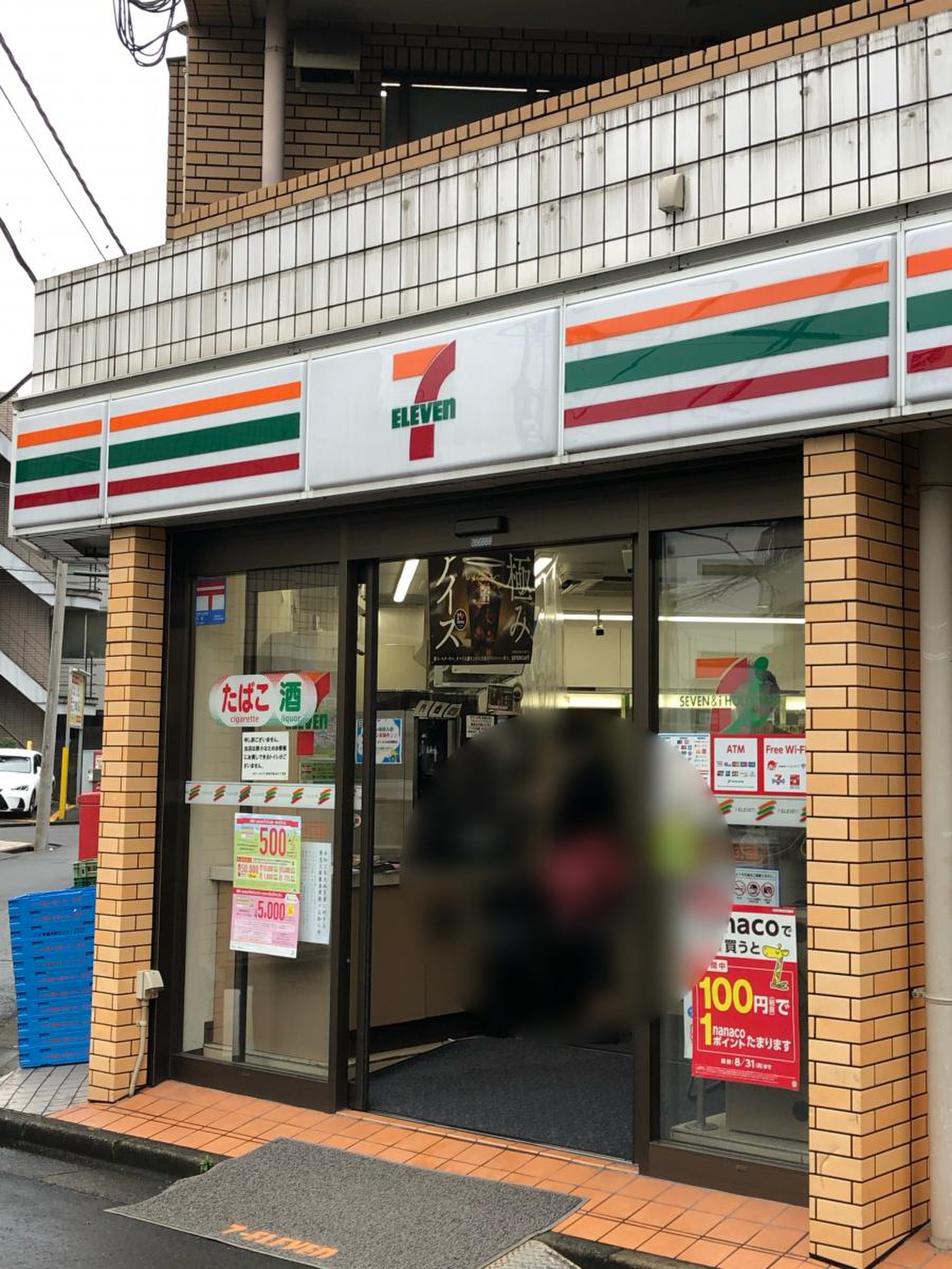 コンビニ　セブンイレブン渋谷千駄ヶ谷3丁目店（コンビニ）まで164m