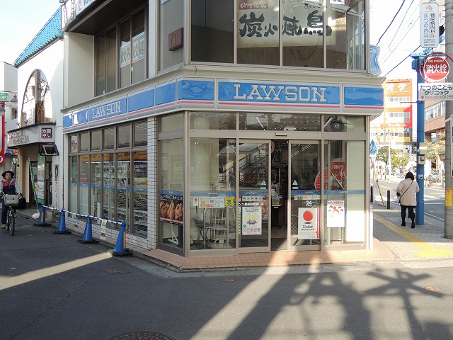 コンビニ　ローソン「鹿島田駅東口店」（コンビニ）まで632m