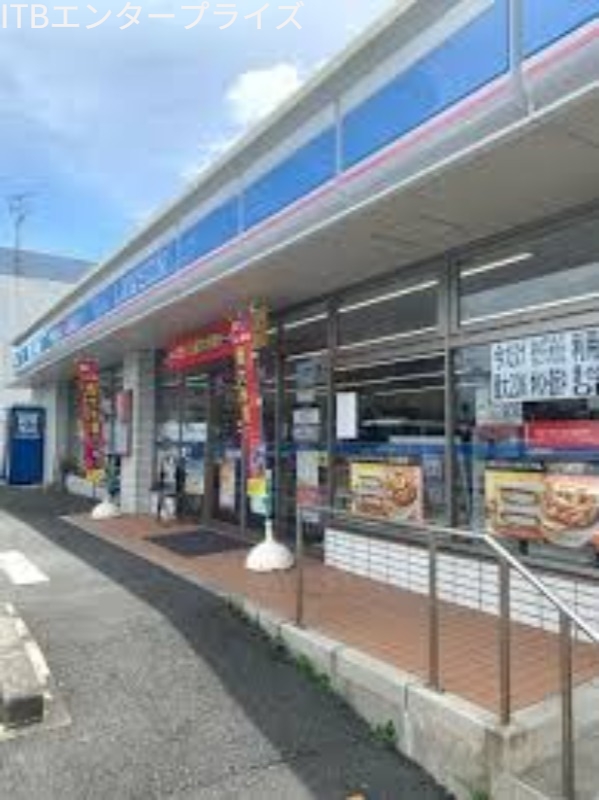 コンビニ　ローソン浜松元目町店（コンビニ）まで234m