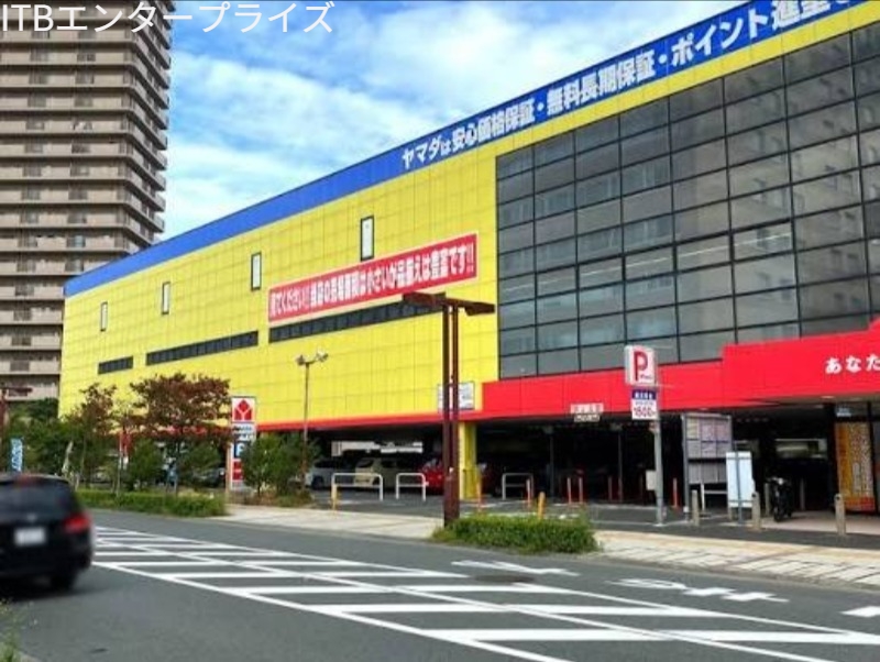 ホームセンター　ヤマダデンキテックランド浜松中央店（ホームセンター）まで503m