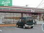コンビニ　セブンイレブン総社中央5丁目店（コンビニ）まで251m