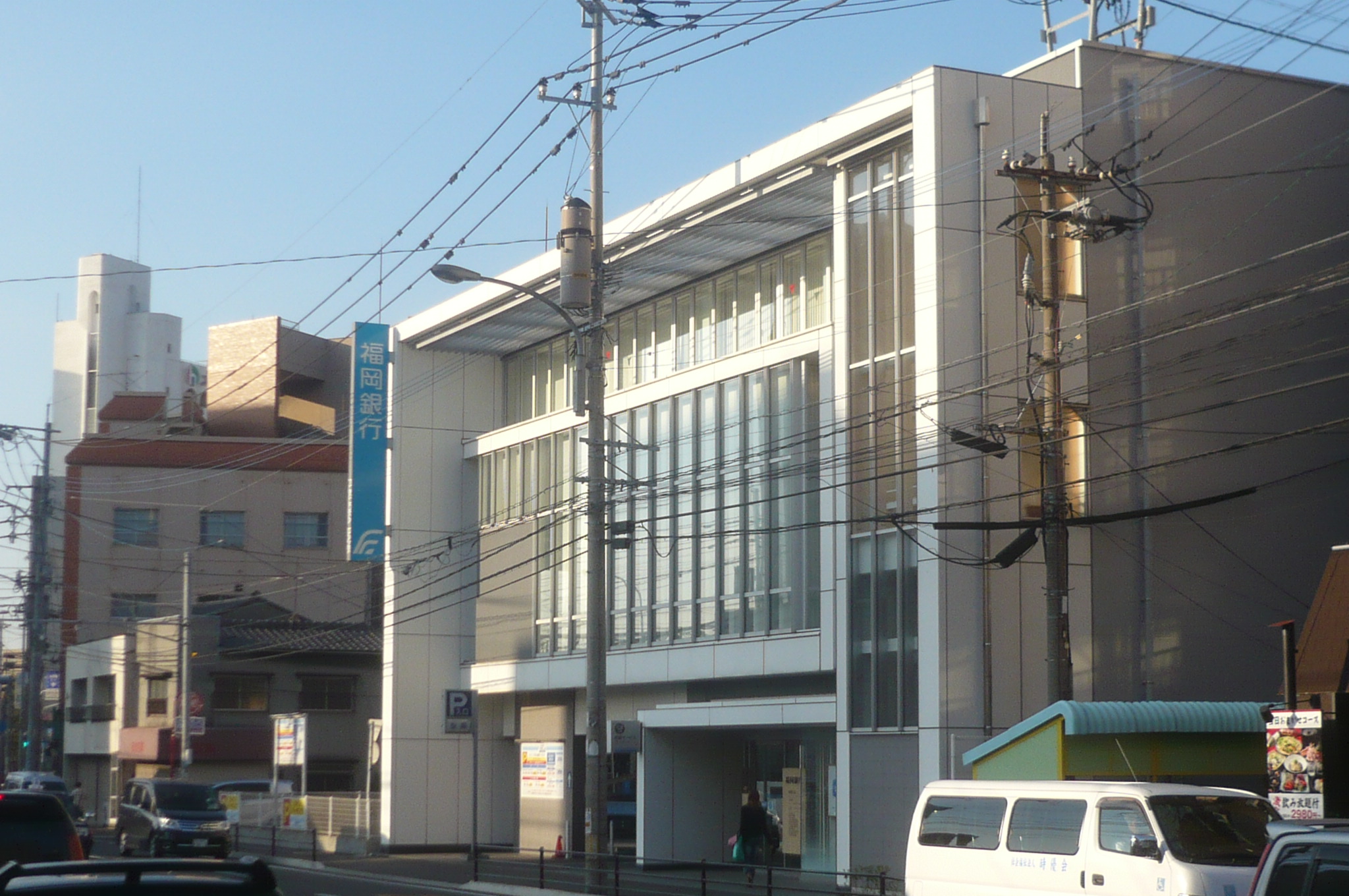 銀行　福岡銀行城野支店（銀行）まで569m
