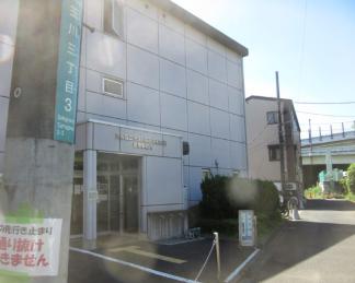その他　二子玉川区民運動施設（その他）まで3272m