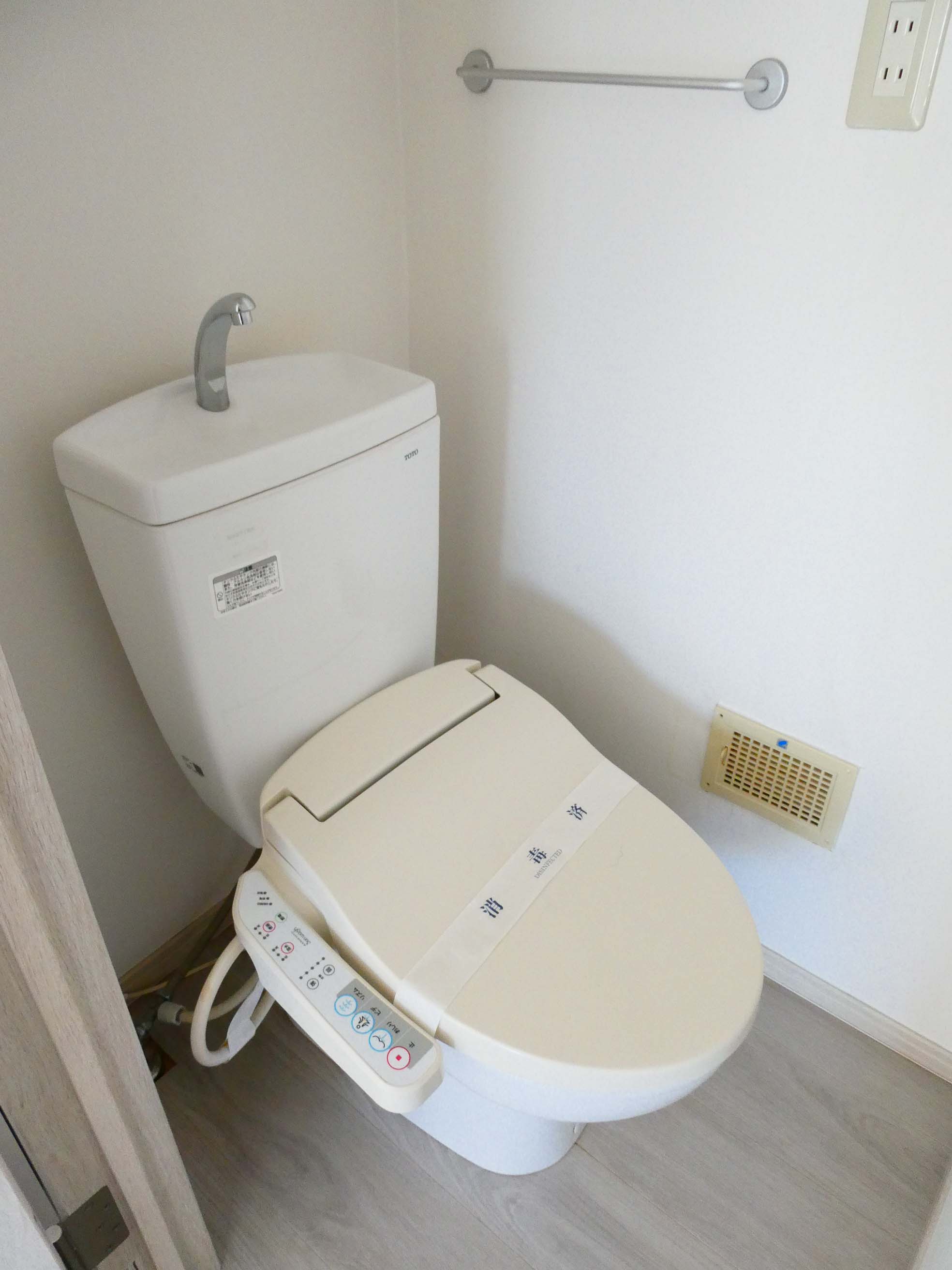 コーポ大石のトイレ写真