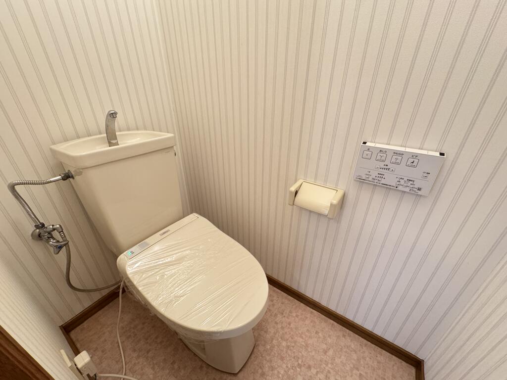 グリーンパレスのトイレ写真