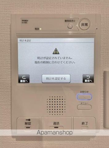都営三田線 志村坂上駅 徒歩13分 6階建 築10年のその他写真