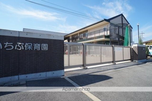 四季の風 B棟の周辺写真