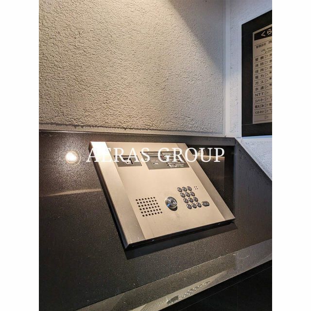 フェニックス新横濱イクシールのその他写真