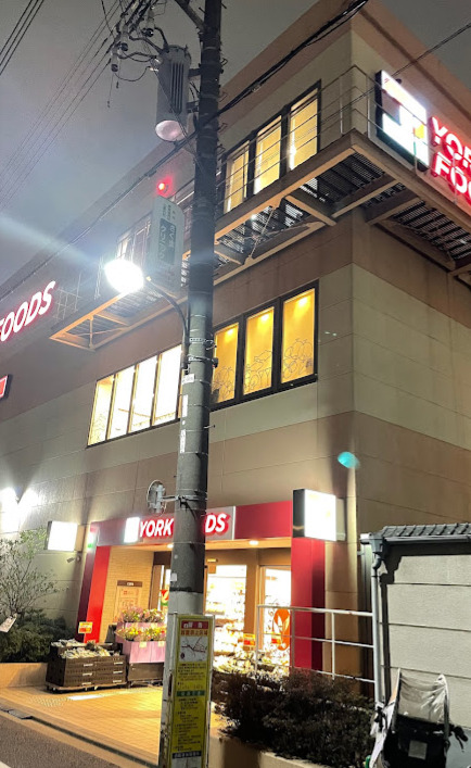 その他　ザ・ダイソー DAISO ヨークフーズ早稲田店（その他）まで581m