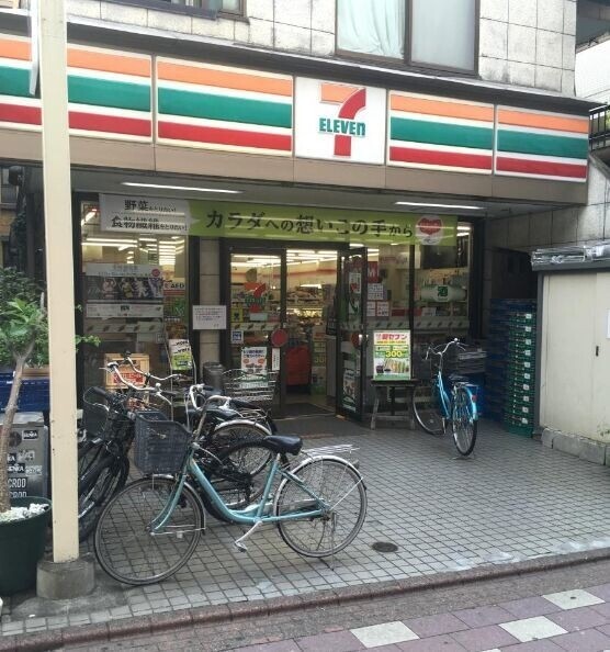 コンビニ　セブンイレブン大田区蒲田1丁目店（コンビニ）まで319m