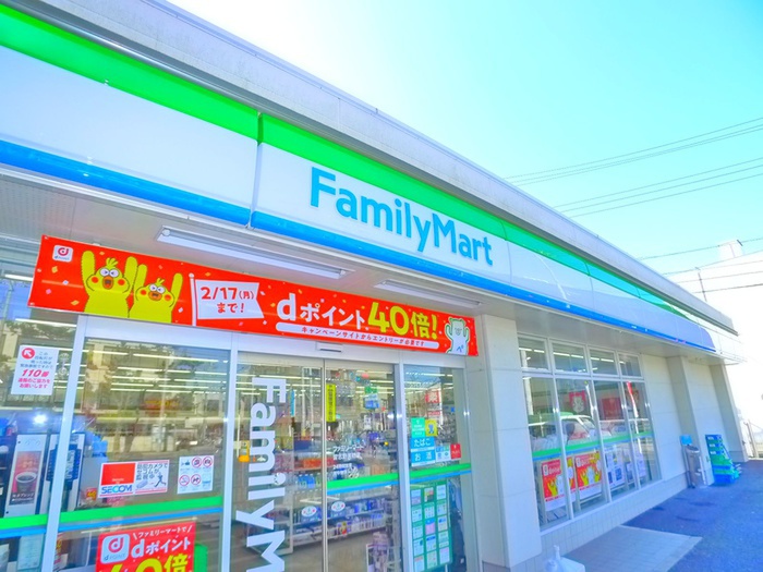 コンビニ　ファミリーマート（コンビニ）まで1380m