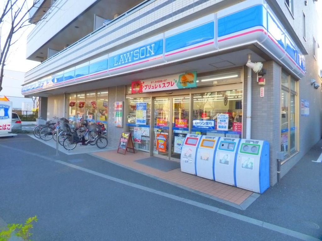 コンビニ　ローソン本一色親水公園店（コンビニ）まで40m