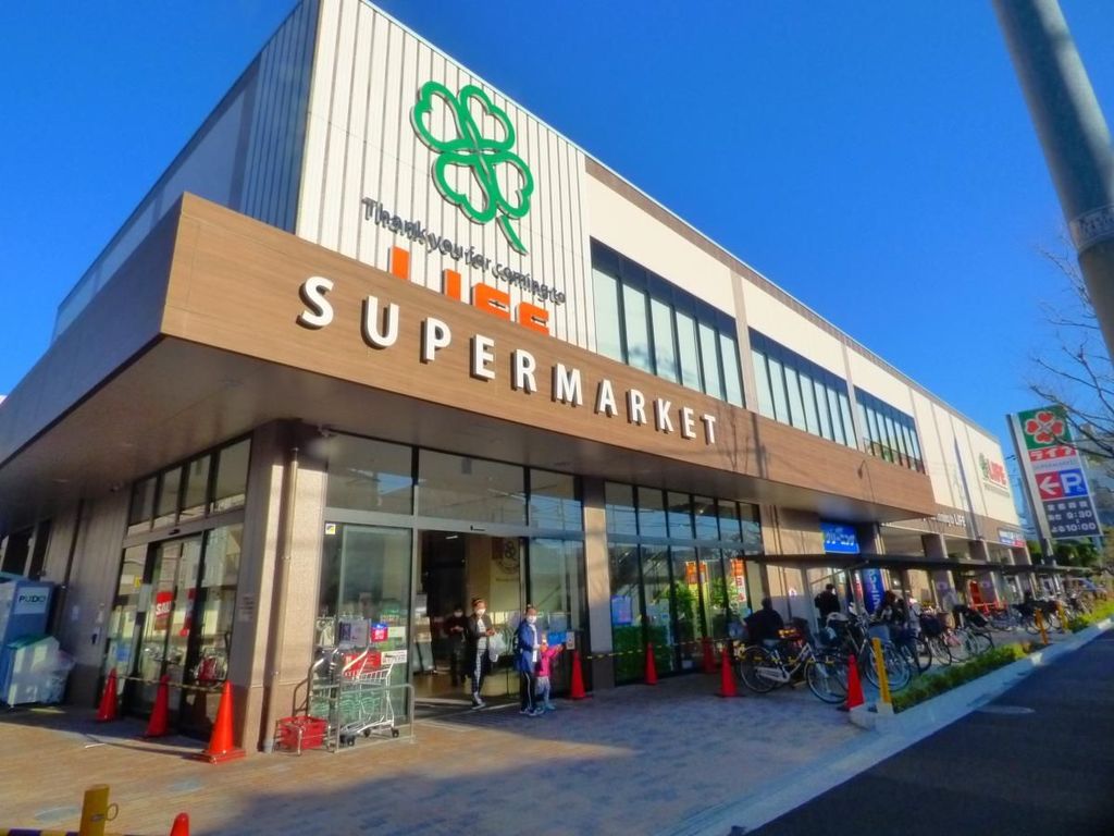 スーパー　ライフ本一色店（スーパー）まで230m
