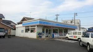 コンビニ　ローソン 成田並木町店（コンビニ）まで1005m