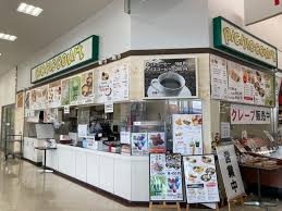 スーパー　ピクニックコート 富里店（スーパー）まで911m