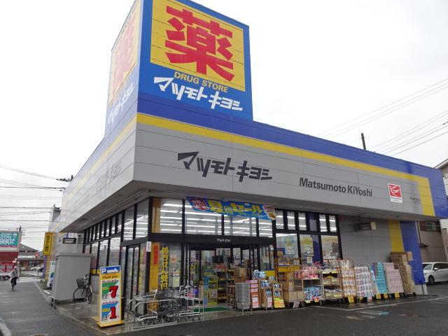 グレイスヴィラ湘南の周辺写真
