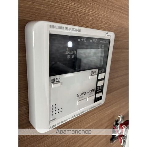 AURA Grandee Minami Sapporo(アウラのその他写真