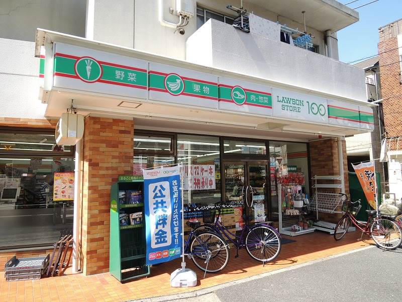 コンビニ　ローソンストア100板橋徳丸2丁目店（コンビニ）まで249m