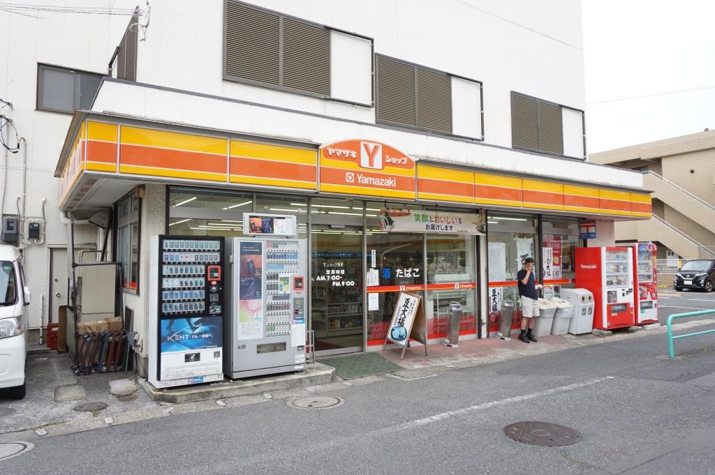 コンビニ　Yショップ飯田（コンビニ）まで453m