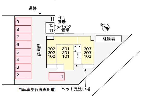 その他共有部分