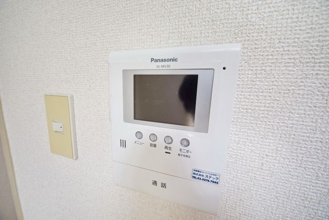 その他設備　★ＴＶモニタ付ドアホンで安心ですね★