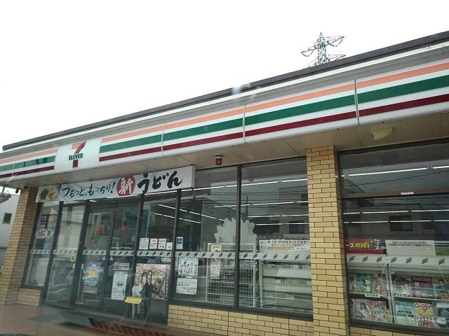 コンビニ　セブンイレブン　伝法上中店（コンビニ）まで350m