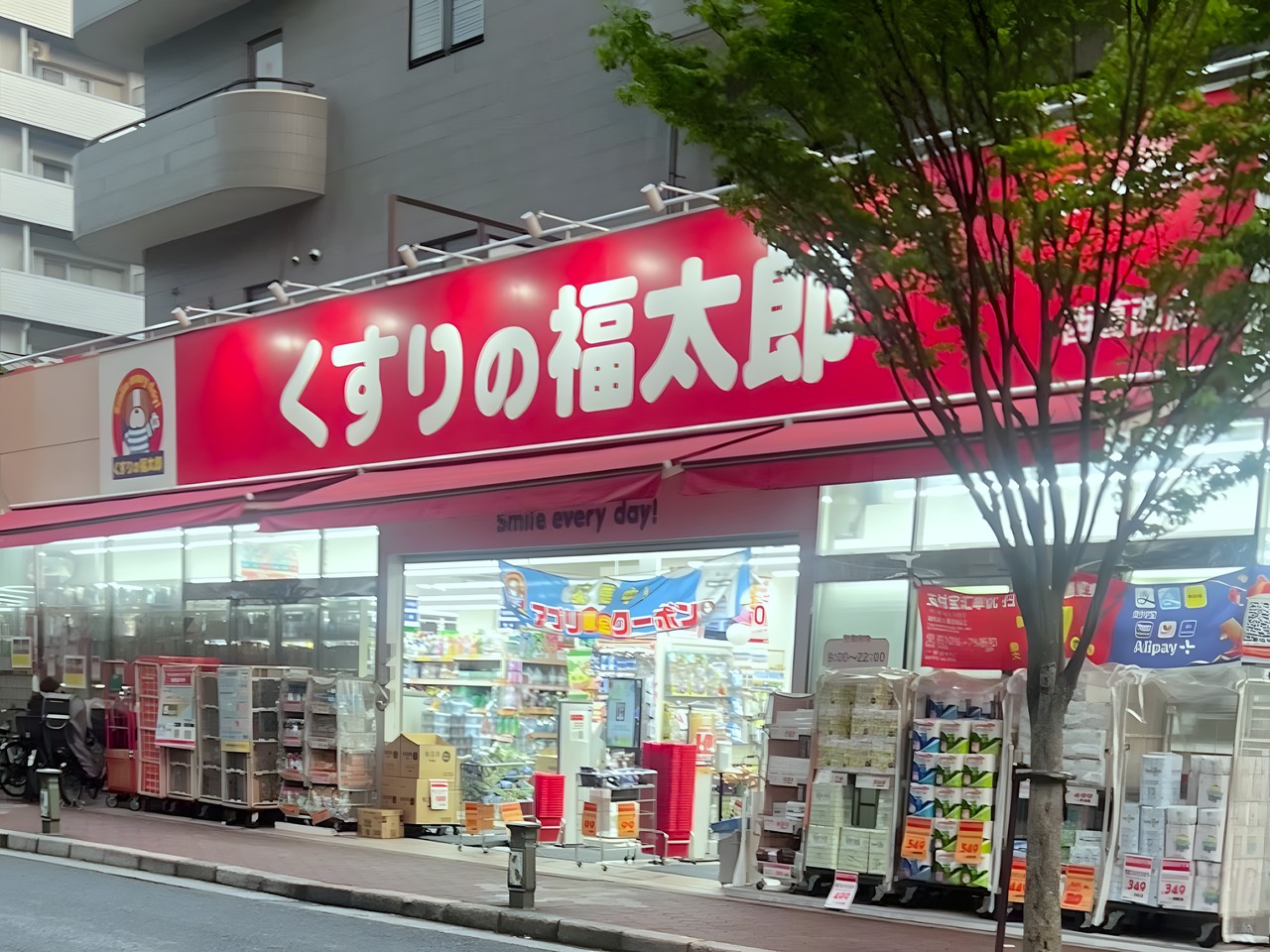 ドラックストア　くすりの福太郎西葛西店（ドラッグストア）まで100m