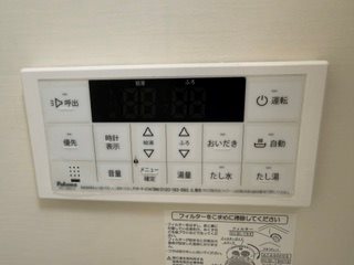 その他　※参考写真