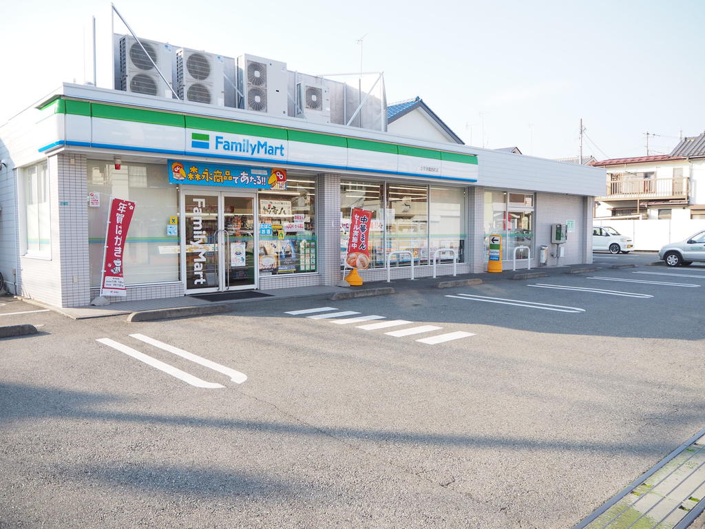 コンビニ　ファミリーマート小平学園西町店（コンビニ）まで533m