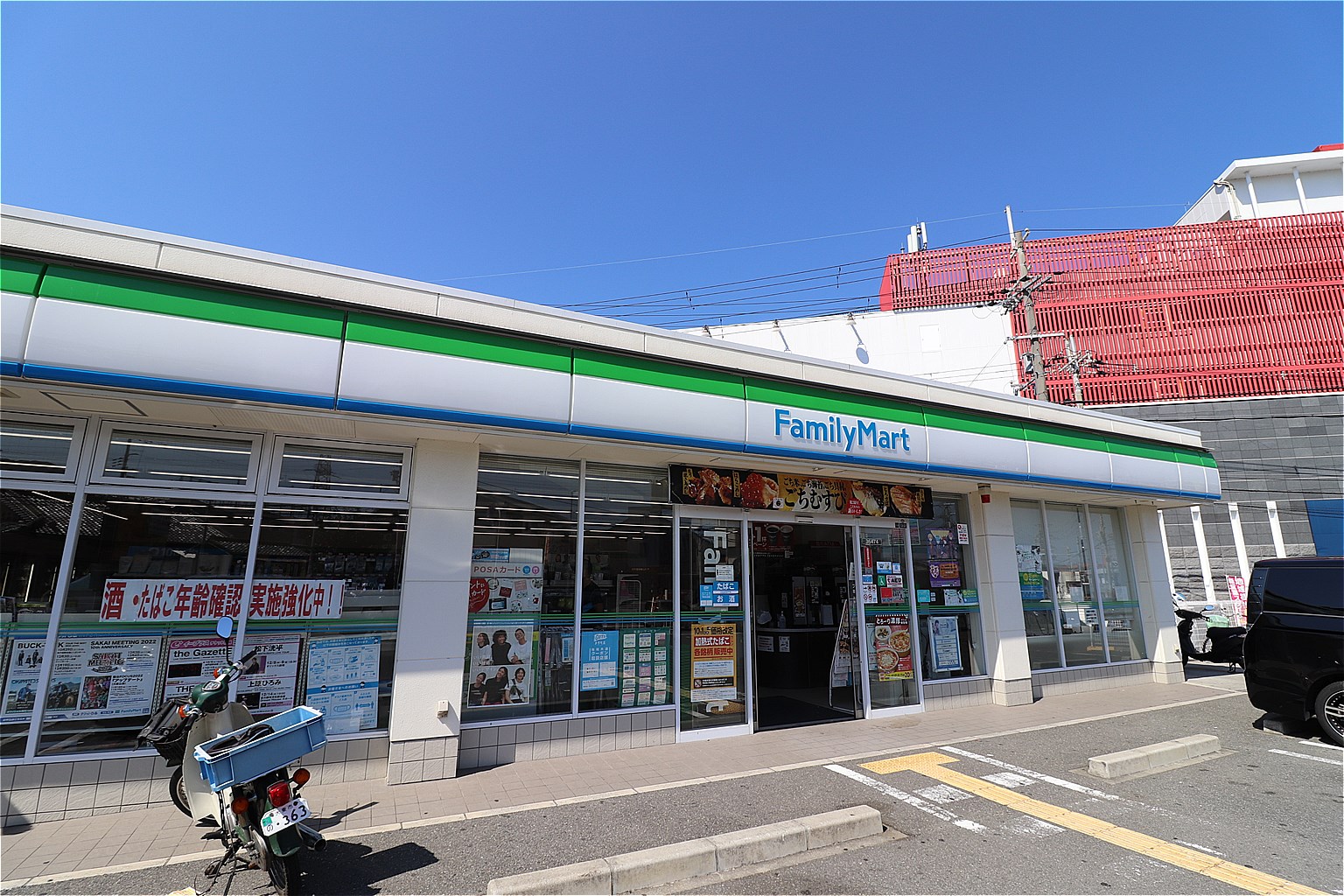 【寝屋川市打上元町のアパートのコンビニ】