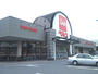 スーパー　ベルク赤城町店（スーパー）まで843m