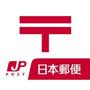 郵便局　久留米津福本町郵便局（郵便局）まで1397m
