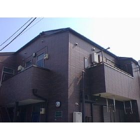 神奈川県横浜市鶴見区矢向３（アパート）の賃貸物件の外観