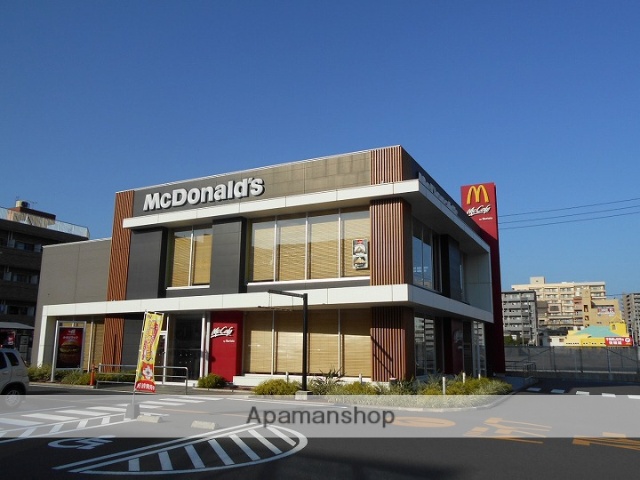 飲食店　マクドナルド（飲食店）まで2073m