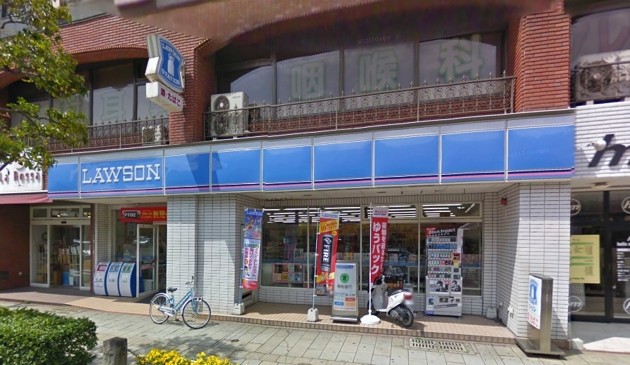 コンビニ　ローソン長崎大波止店（コンビニ）まで141m
