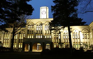 大学・短大　東京農工大学（大学・短大）まで2117m