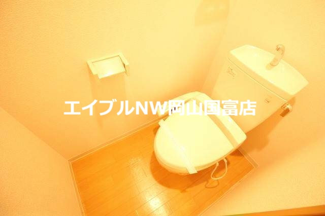 【MIRAGE　MARUNOUCHIのトイレ】