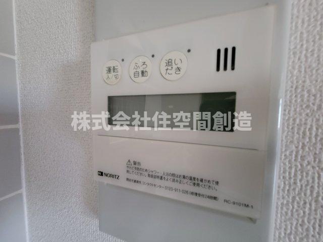 【豊中市立花町のマンションのその他設備】